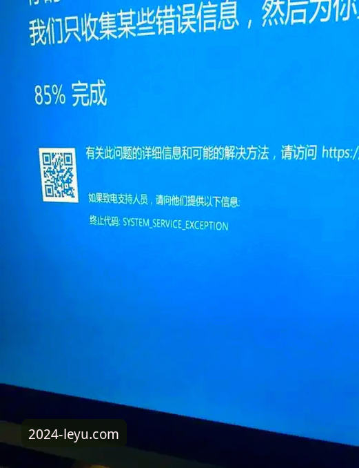 乐鱼官网平台登录故障解决教程：从排查到修复的完整操作指南